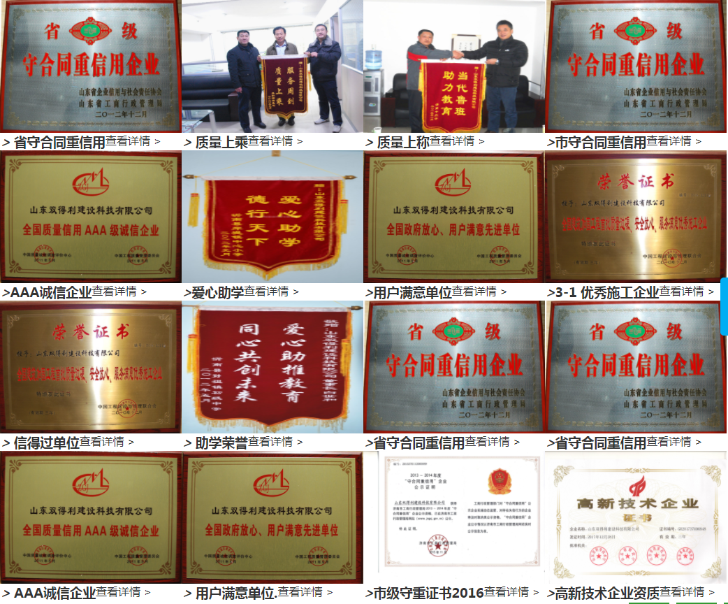 1574412549172587.png 微信图片_20190923163151.png