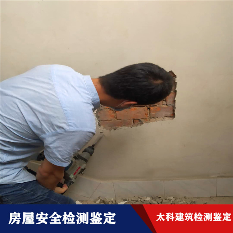 1622625059470227.jpg 微信图片_20200530163040.jpg