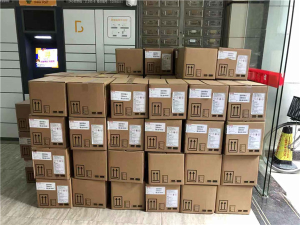 喜利得植筋胶 喜利得植筋胶